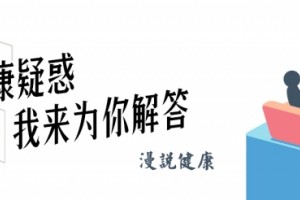 为何春天一到你的皮肤就很简单过敏呵护肌肤做好这4件事