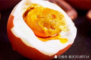 腌鸡蛋15天了为什么只要酒味而没盐味