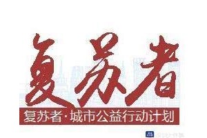 转型霹雳战75天五千余深企杀入防疫物资生产领域