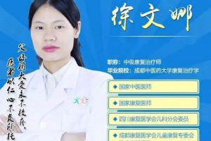 自闭症儿童怎样交朋友怎样协助自闭症孩子提高精密活动能力?