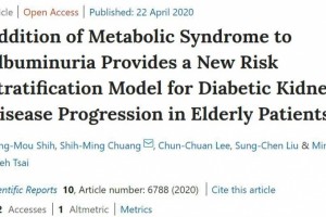 Nature发布晚年糖尿病肾病发展或可猜测